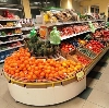 Супермаркеты в Сосьве