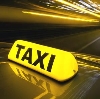 Такси в Сосьве